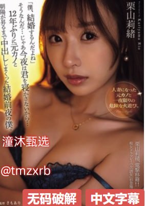 男女深夜激情メイリン モデルコレクション メ,操逼...